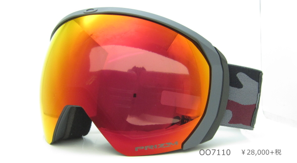 OAKLEY SnowGoggles/オークリースノーゴーグル - グラスタイムシバタ